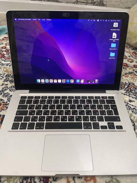 Macbook pro идеал сост