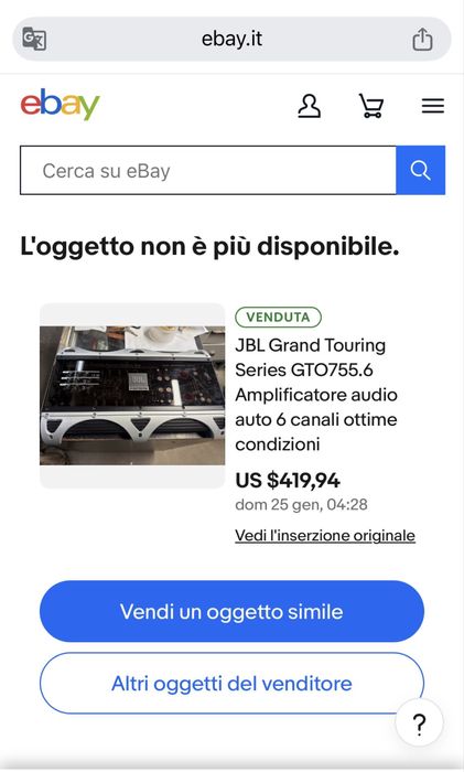 JBL GTO755.6 - ТОП! - 6 Канален много Качествен усилвател за кола авто