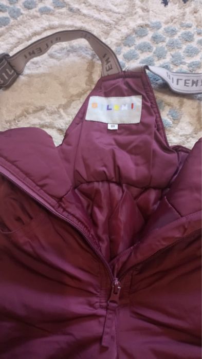 Комбинезон зимний