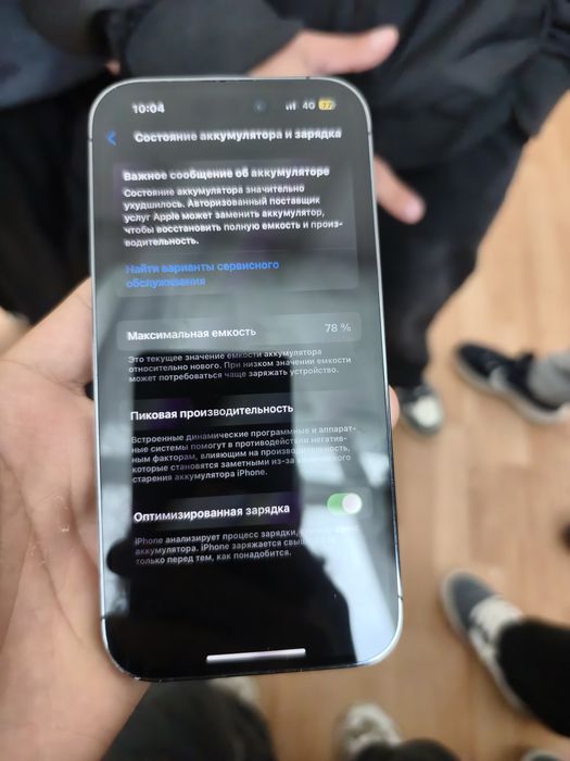 iPhone 14 pro 128 78%