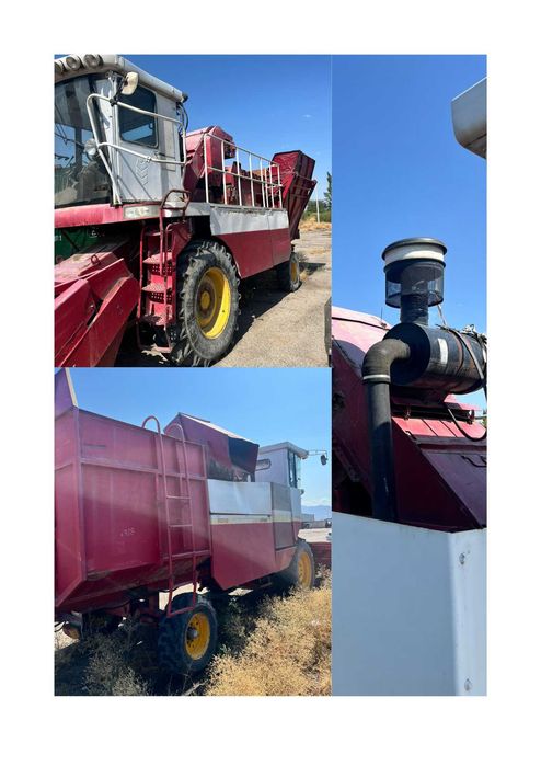 комбайны початкоуборочный