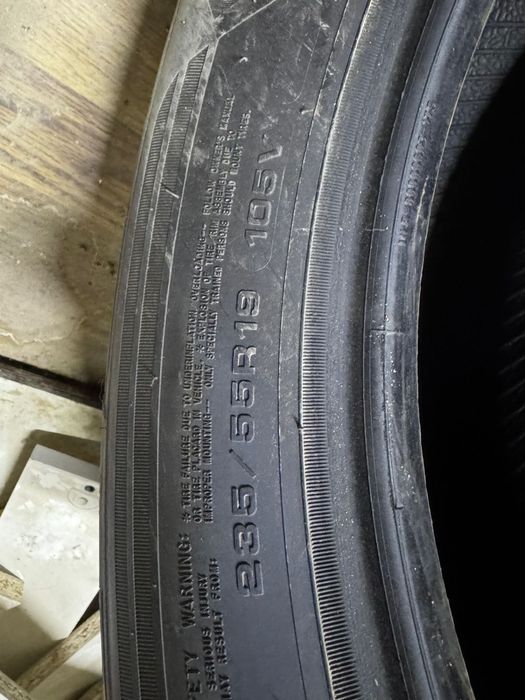 Летние шины.