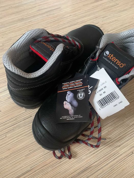 Работни обувки...