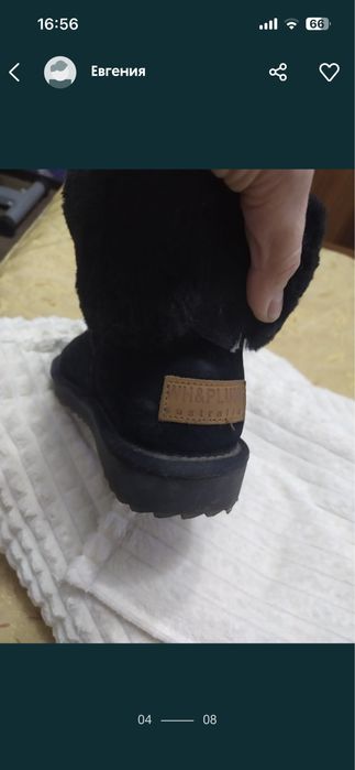 Ботинки натуральные