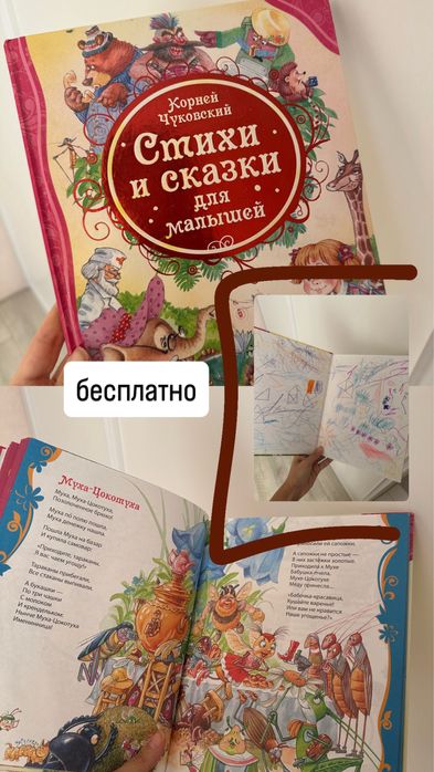 Книги о духовном саморазвитии