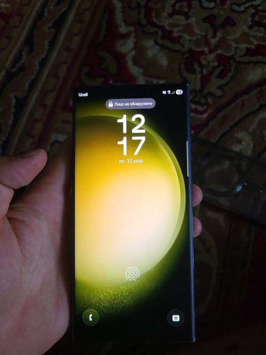 Samsung S23 Ultra