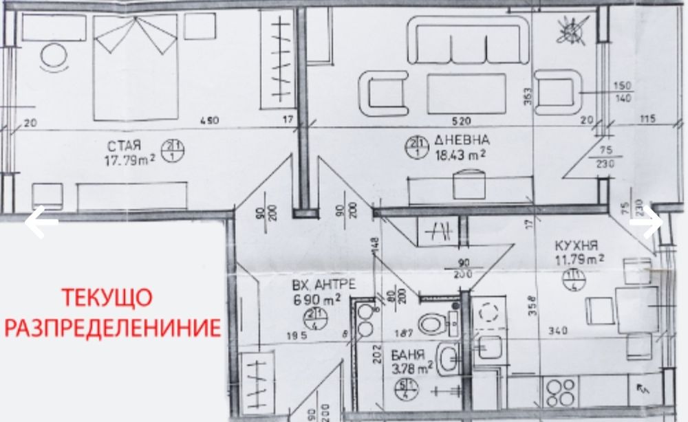 2 стаен апартамент Люлин 10 до метростанция 'Западен Парк', West Mall