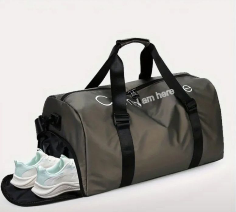 Спортивная сумка