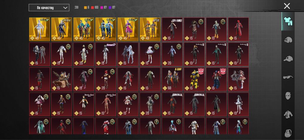 Продам либо обменяю пабг