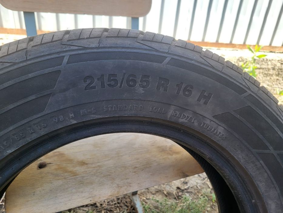 Покрышки для авто