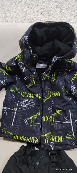 Курткс штаны комбез