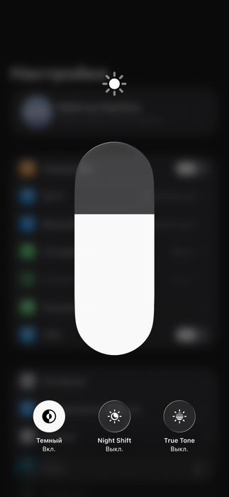 IPhone 14 Pro Max Purple