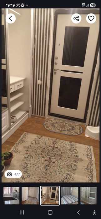 3 ком квартира,  мкр Шұғыла