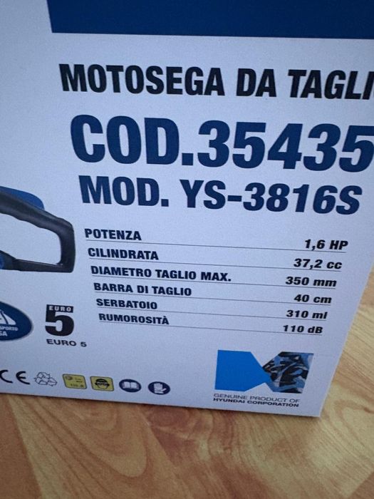 Drujbă pe benzină HYUNDAI