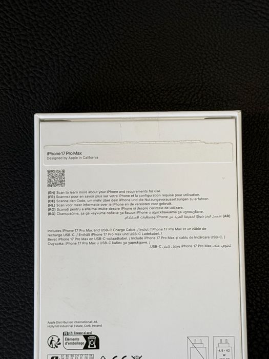 НОВ iPhone 17 PRO MAX