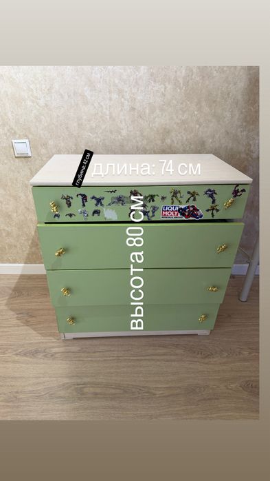 Комод в детскую. Срочно