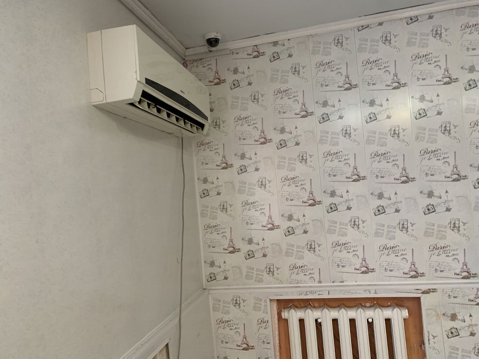 Коммерческое помещение