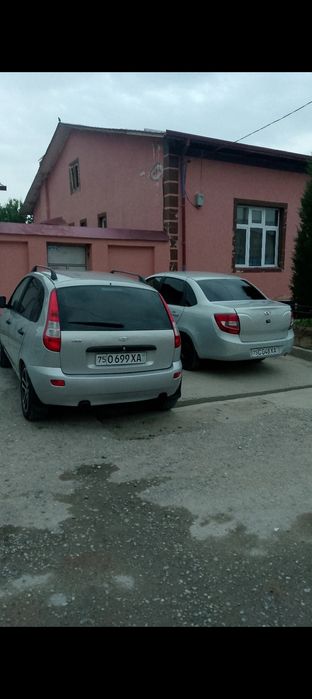 Машина без расходы