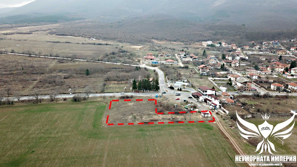 Продавам земя 2665кв.м. на първа линия в село Червен, общ.Асеновград