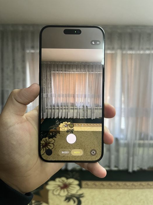 Iphone 15 pro max 256 gb