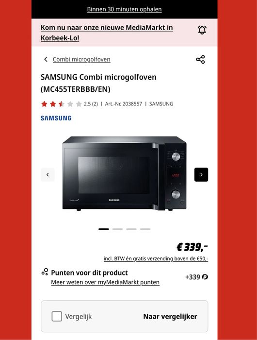 Cuptor combi cu microunde Samsung MC455TERBBB