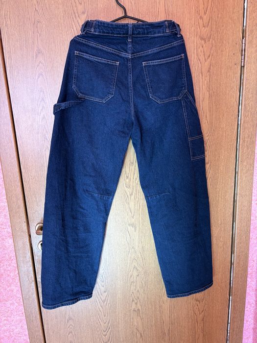 Дамски дънки Балон