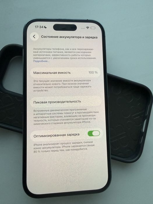 Iphone 14pro  Айфон 14про