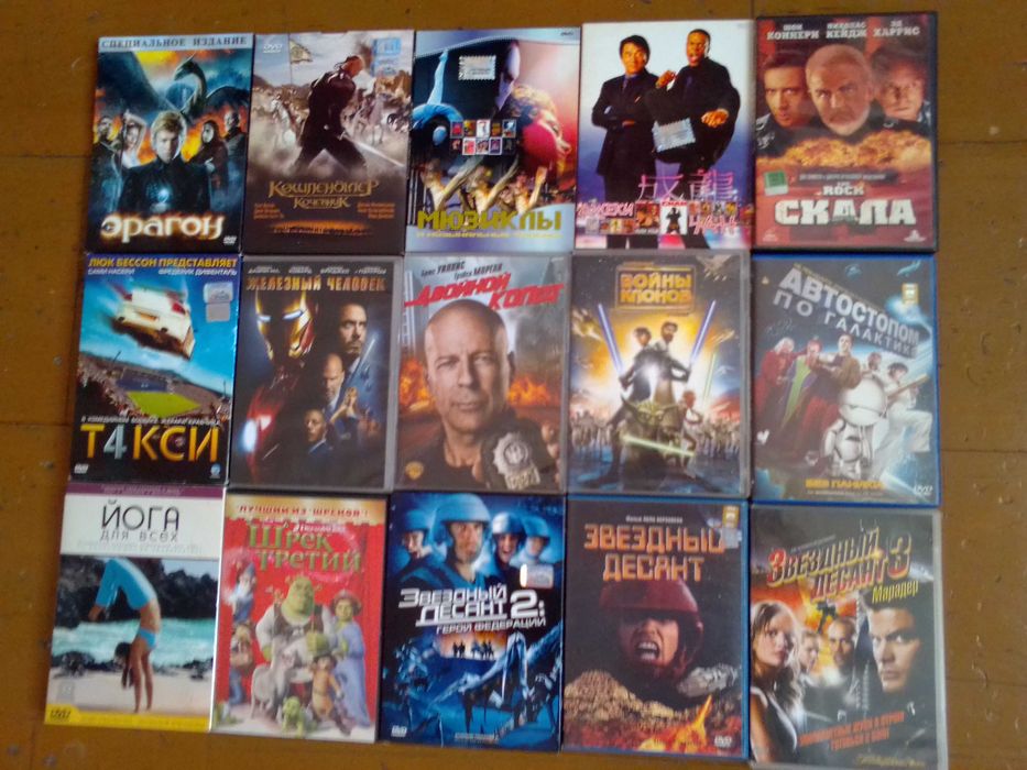 Yamaha ( проектор высокого класса ) продам или поменяю на линолеум