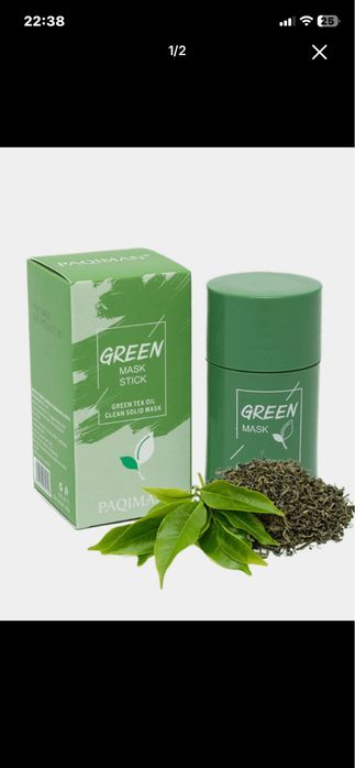 green maska.
