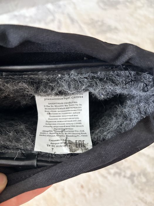 Продам рабочие сапоги