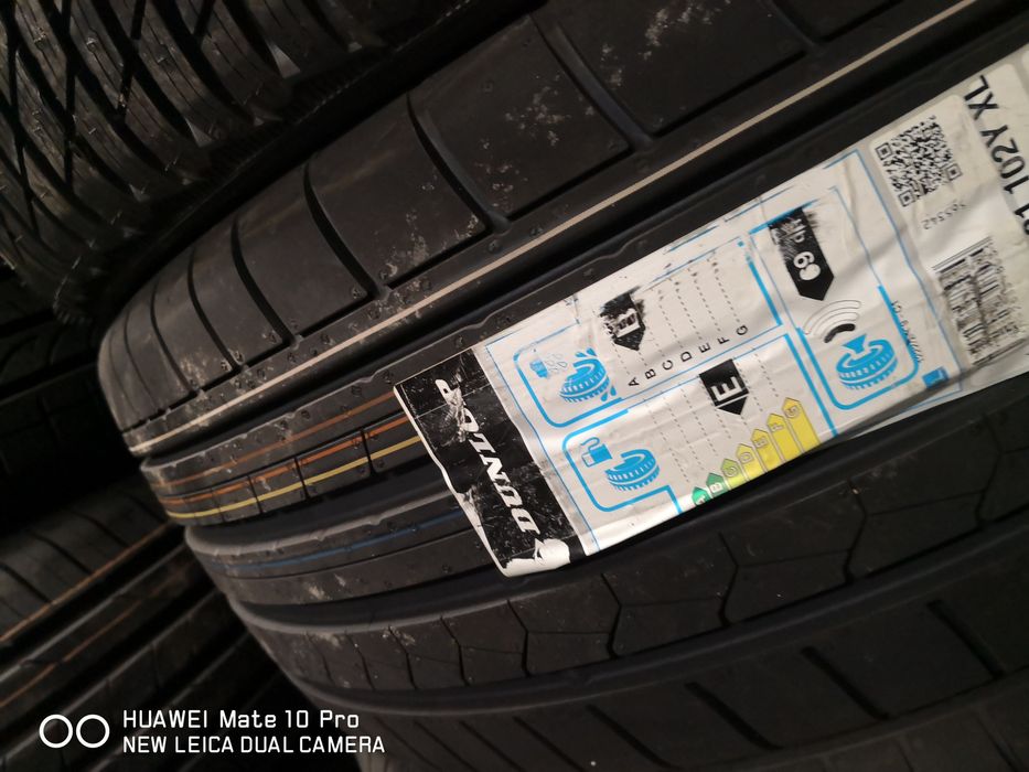 255 40 21 цола гуми нови dunlop