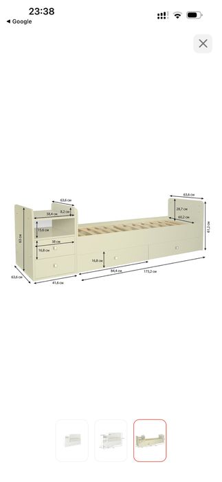 Манеж трансформер