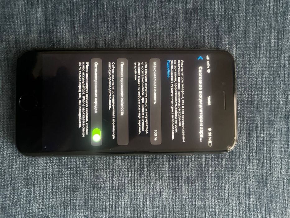 iphone 8 64gb обмен