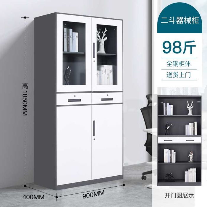 шкаф/металлический шкаф/шкаф для документов/ofis/hujjatlar shkafi