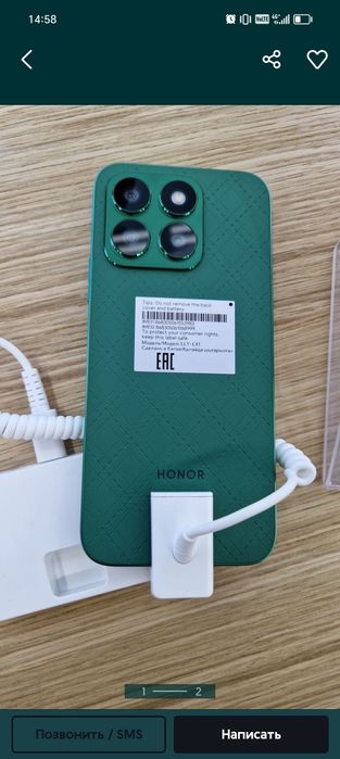 Обмен на другой телефон