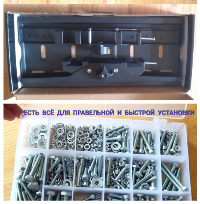 ТВ 24-75д Кронштейн для телевизоров до 75кг Kranshteyn установка стена