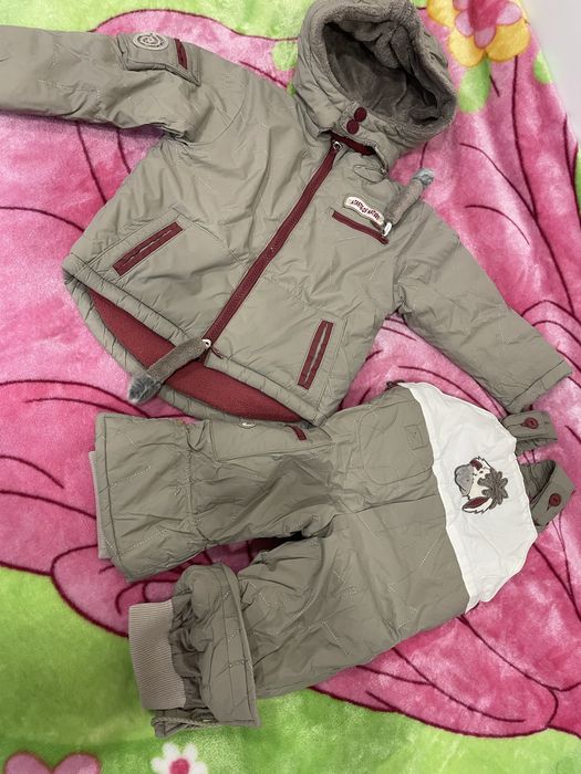 Ски екип, яке zara