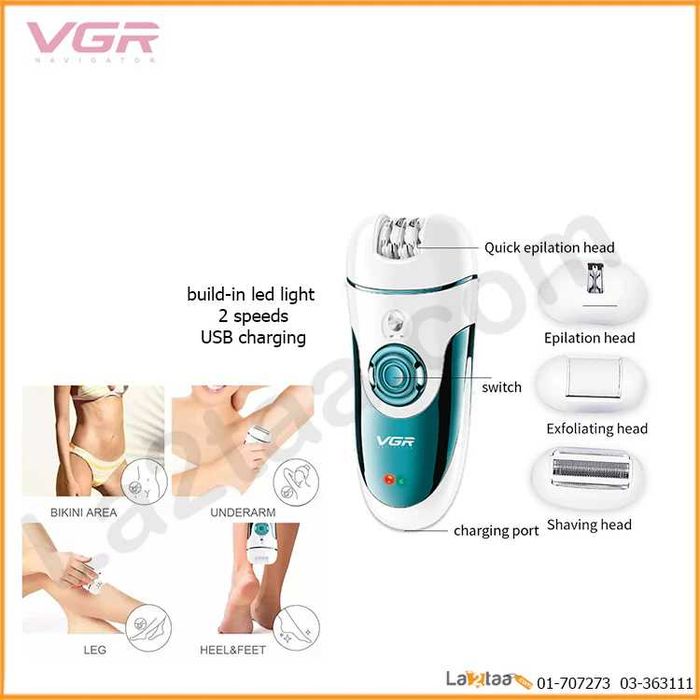 Епилатор  4 В 1 VGR V-700