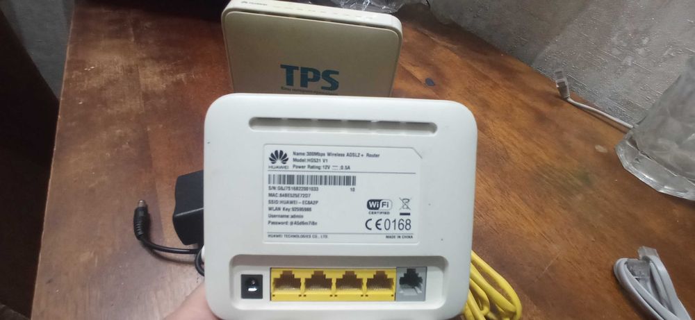 Модем HUAWEI - HG531 V1, HG532e