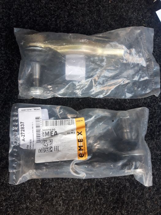 Наконечник рулевой Лифан Х60( пара)