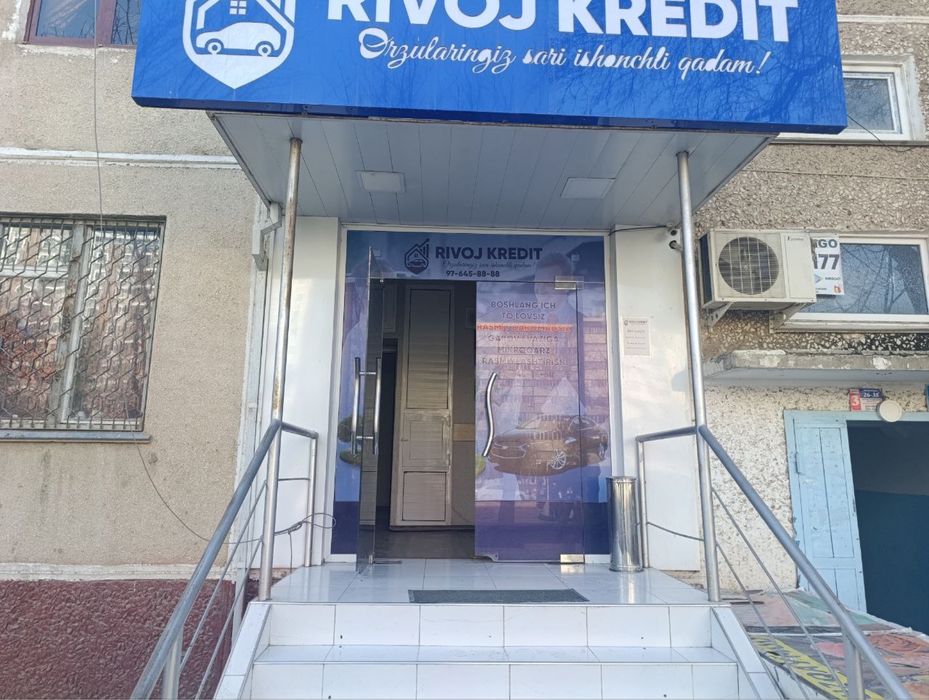 Офис ижарага берилади