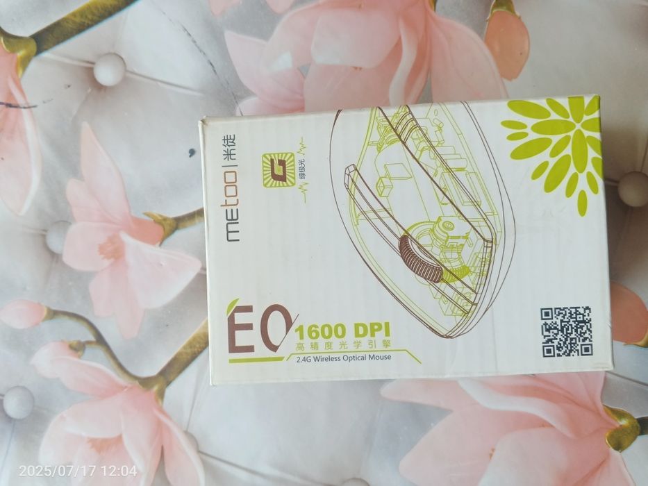 Продаётся процессор от компьютера колонка клавиатура и мышка