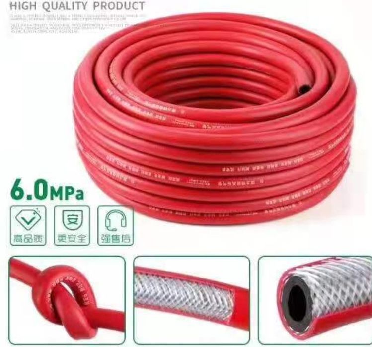 Шланги высокого давления