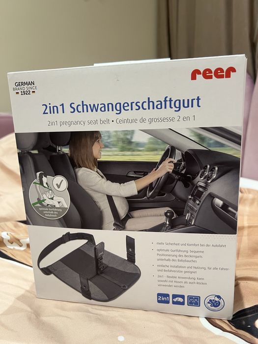 Колан за шофиране за бременни