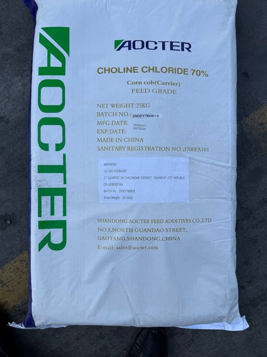 Tovuq vitamin dabavka