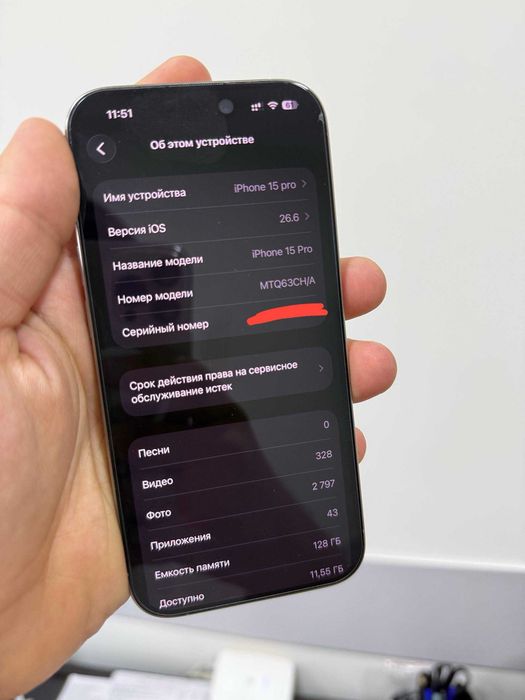 Iphone 15 pro 128GB Natural titan 83% Ideal