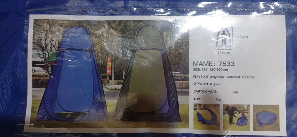 Палатка туалет и душ