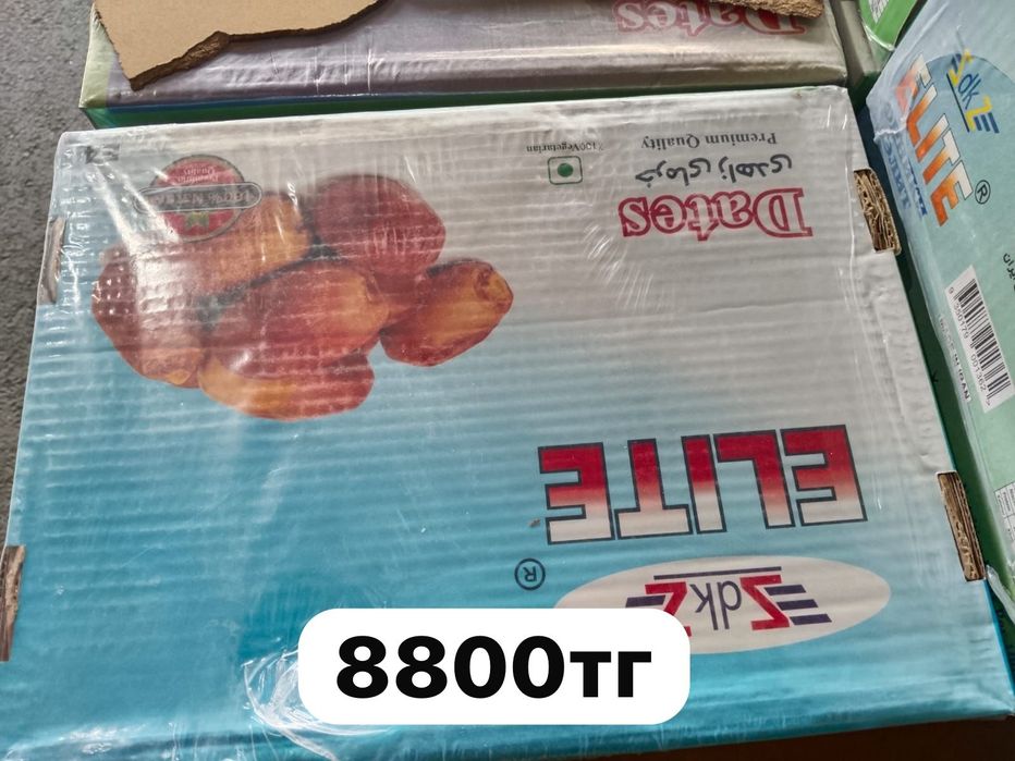 Құрмалар балғын сан алуан түрлерінен бар