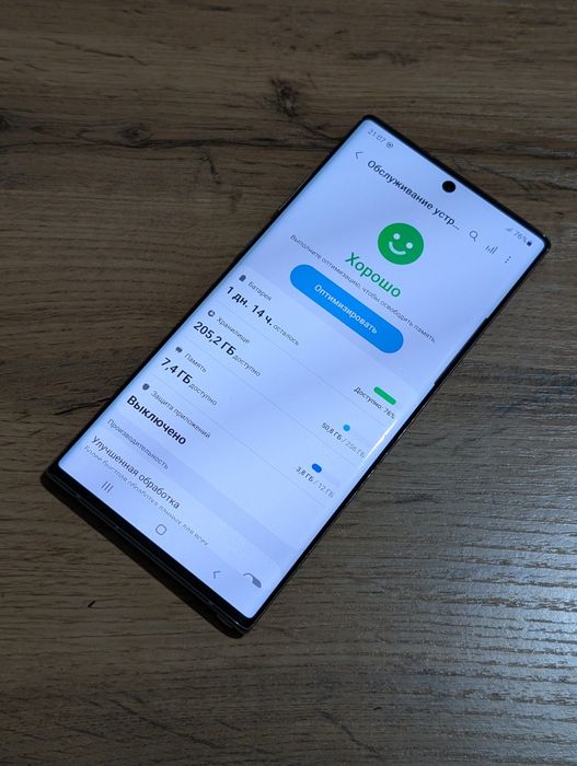 Samsung Note 10 Plus 256 gb Ram 12