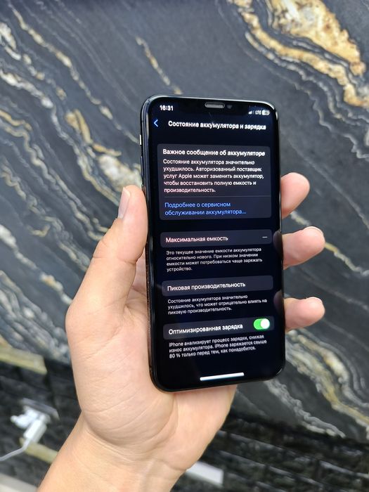 iPhone X sotiladi
